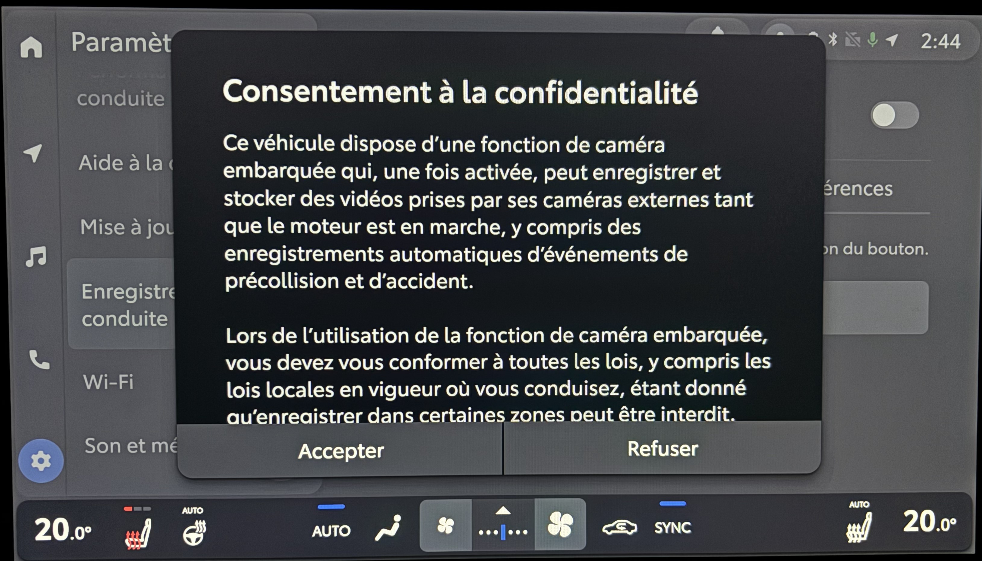 Lexus Multimedia System Screen
